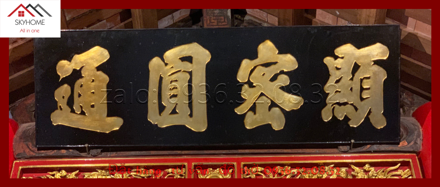 Hoành phi gỗ phòng thờ chữ Hiển mật viên thông